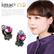 Load image into Gallery viewer, イヤリング ラインストーン フューシャピンク 070503 メール便