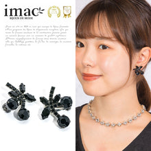 画像をギャラリービューアに読み込む, イヤリング ラインストーン ブラック チェリー 084193 メール便