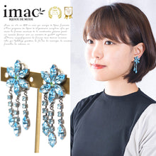 Load image into Gallery viewer, イヤリング ラインストーン ブルー フラワー 084720 メール便