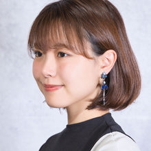 Load image into Gallery viewer, イヤリング ボヘミアングラス ラインストーン ブルー ロング 087462 メール便