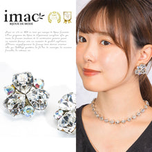 Load image into Gallery viewer, 大粒のラインストーンが煌めくビジューイヤリング