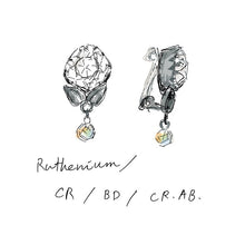 Load image into Gallery viewer, イヤリング ラインストーン クリアカラー グレー 087917