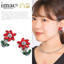 Load image into Gallery viewer, イヤリング ラインストーン レッド グリーン フラワー 092076 メール便