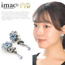 Load image into Gallery viewer, スワロフスキークリスタルがきらめく花モチーフのロングイヤリング