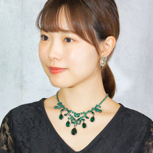 画像をギャラリービューアに読み込む, ネックレス ラインストーン グリーン ペアシェイプ 098989