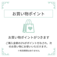 画像をギャラリービューアに読み込む, ブローチ パール ラインストーン クローバー ゴールド 139828
