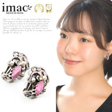 画像をギャラリービューアに読み込む, ボヘミアングラスをあしらったイヤリング