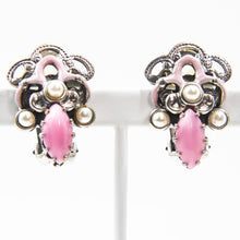 画像をギャラリービューアに読み込む, ボヘミアングラスをあしらったイヤリング