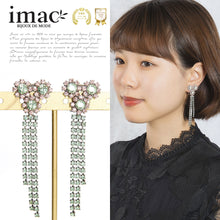 Load image into Gallery viewer, スワロフスキークリスタルをふんだんにあしらった、花モチーフのロングイヤリング