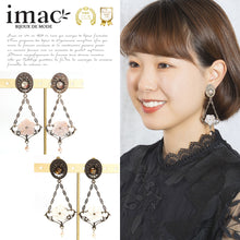 画像をギャラリービューアに読み込む, 上品な光沢が美しい蝶貝と淡水パールのイヤリング