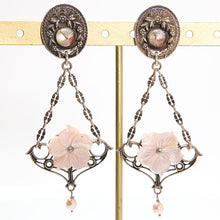 画像をギャラリービューアに読み込む, 上品な光沢が美しい蝶貝と淡水パールのイヤリング