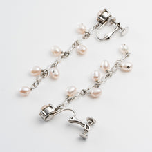 画像をギャラリービューアに読み込む, 【芸能人着用】イヤリング 淡水パール クォーツ ラインストーン ピンク ロング 127366