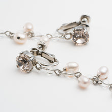 画像をギャラリービューアに読み込む, 【芸能人着用】イヤリング 淡水パール クォーツ ラインストーン ピンク ロング 127366