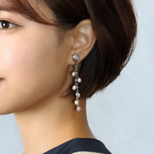 画像をギャラリービューアに読み込む, 【芸能人着用】イヤリング 淡水パール クォーツ ラインストーン ピンク ロング 127366