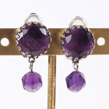 画像をギャラリービューアに読み込む, イヤリング アメシスト 天然石 パープル 濃紫 134572 メール便