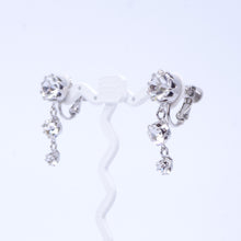 Load image into Gallery viewer, 【芸能人着用】イヤリング ラインストーン クリアカラー 135399