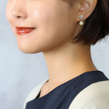 画像をギャラリービューアに読み込む, ネックレス&イヤリングセット ラインストーン パール クリアカラー ホワイト 149851 142811