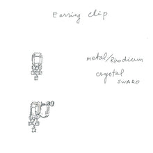 Load image into Gallery viewer, ネックレス&イヤリングセット ラインストーン クリアカラー 150576 144058