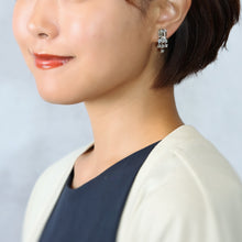 Load image into Gallery viewer, ネックレス&イヤリングセット ラインストーン クリアカラー 150576 144058