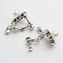 画像をギャラリービューアに読み込む, 【谷本安美さん着用】イヤリング ラインストーン パール クリアカラー フラワー 145676