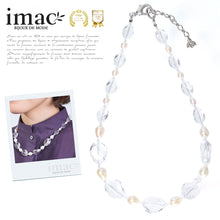 画像をギャラリービューアに読み込む, 【TV着用モデル】ネックレス クォーツ 淡水パール クリアカラー ホワイト 44cm ショート 146640