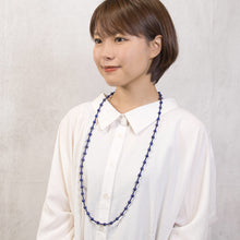 画像をギャラリービューアに読み込む, ネックレス ラピスラズリ 天然石 ラウンド ロング 146681