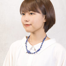 画像をギャラリービューアに読み込む, ネックレス ラピスラズリ 天然石 ラフカット ショート 146683