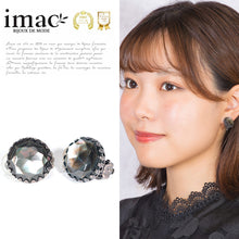 画像をギャラリービューアに読み込む, 上品な光沢が美しい黒蝶貝のイヤリング