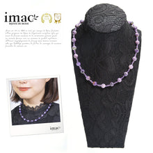 画像をギャラリービューアに読み込む, 繊細で美しい模様を持つチャロアイトのネックレス