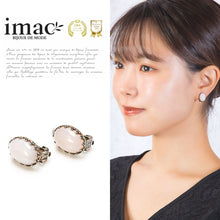 画像をギャラリービューアに読み込む, オパールの淡いピンクが美しい天然石イヤリング