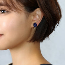 画像をギャラリービューアに読み込む, イヤリング ラピスラズリ 天然石 ブルー オーバル 146775