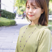 画像をギャラリービューアに読み込む, ネックレス アメシスト チェーン ロング 147480