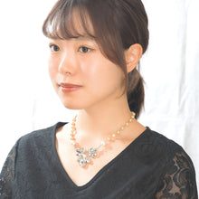 画像をギャラリービューアに読み込む, ラインストーンのきらめきとパールの輝きが美しいネックレス