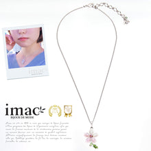 画像をギャラリービューアに読み込む, ペンダント ラインストーン ボヘミアングラス 桜 ピンク 148206 メール便