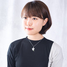 画像をギャラリービューアに読み込む, ペンダント ラインストーン ボヘミアングラス 桜 ピンク 148206 メール便