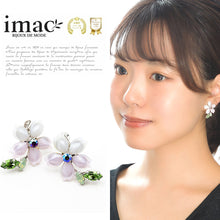 Load image into Gallery viewer, 高級ボヘミアングラスとスワロフスキークリスタルがきらめく桜イヤリング