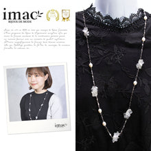 画像をギャラリービューアに読み込む, 花モチーフのカッティングが美しいクォーツのロングネックレス