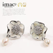 画像をギャラリービューアに読み込む, 【陶山恵実里さん着用】イヤリング 七宝 淡水パール ホワイト フラワー 148248