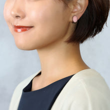 Load image into Gallery viewer, イヤリング ロードクロサイト 天然石 ピンク オーバル 148340