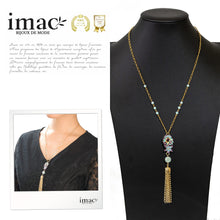 Load image into Gallery viewer, フラワーモチーフが美しいネックレス