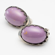 Load image into Gallery viewer, イヤリング フォスフォシデライト 天然石 パープル オーバル 148507