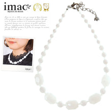 画像をギャラリービューアに読み込む, ネックレス ジャスパー ジェイド ホワイト ジオメトリック ショート 148816