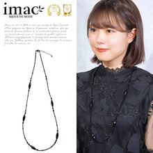 画像をギャラリービューアに読み込む, 様々なフォルムのブラックアゲートとオニキスを組み合わせたロングネックレス