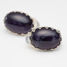 画像をギャラリービューアに読み込む, イヤリング アメシスト 天然石 パープル オーバル 149102
