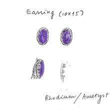 画像をギャラリービューアに読み込む, イヤリング アメシスト 天然石 パープル オーバル 149102