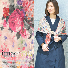 画像をギャラリービューアに読み込む, スカーフ ウール シルク ベージュ フラワー 149154