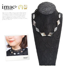 画像をギャラリービューアに読み込む, 黒蝶貝、クラウディアゲート、ブラックアゲートを組み合わせたショートネックレス