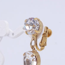 画像をギャラリービューアに読み込む, 【バチェラー・ジャパン出演者着用】イヤリング ラインストーン 淡水パール クリアカラー ホワイト 149661