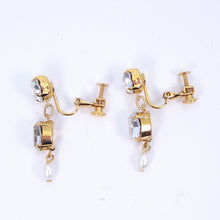 画像をギャラリービューアに読み込む, 【バチェラー・ジャパン出演者着用】イヤリング ラインストーン 淡水パール クリアカラー ホワイト 149661