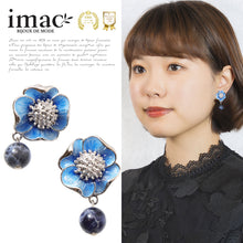 Load image into Gallery viewer, イヤリング 七宝 ソーダライト ブルー フラワー 149925